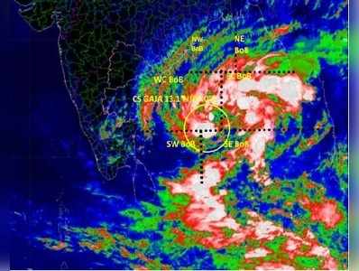 Cyclone Gaja: దూసుకొస్తున్న ‘గజ’.. భయం గుప్పిట్లో తీరప్రాంత ప్రజలు