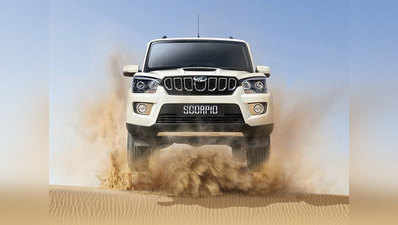 Mahindra Scorpio S9 हुई लॉन्च, जानें कीमत और खूबियां