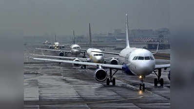 IGI एयरपोर्ट के रनवे रिपेयरिंग की वजह से एक हफ्ते तक प्रभावित होगा विमानों का आवागमन