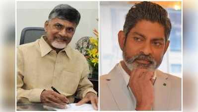 ఇద్దరు ‘బాబు’ల భేటీ.. మ్యాటరేంటి?