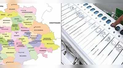 Telangana Elections 2018: ఆ 13 స్థానాల్లో సాయంత్రం 4 వరకే పోలింగ్!