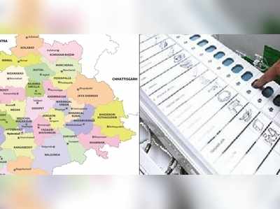 Telangana Elections 2018: ఆ 13 స్థానాల్లో సాయంత్రం 4 వరకే పోలింగ్!