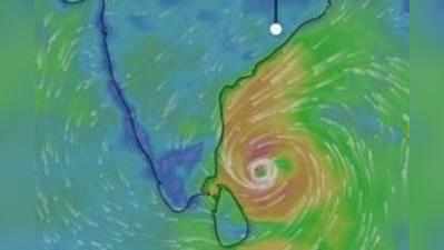 Cyclone Gaja Path: நிம்மதியை கொடுத்த கஜா புயல் பற்றிய புதிய தகவல்