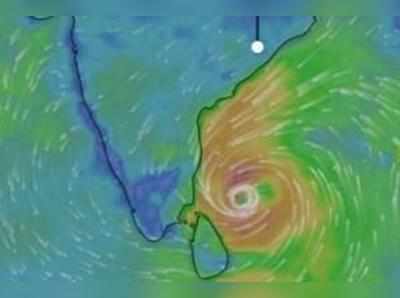 Cyclone Gaja Path: நிம்மதியை கொடுத்த கஜா புயல் பற்றிய புதிய தகவல்