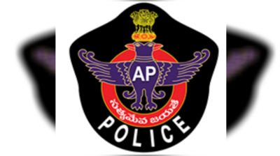 AP Police Recruitment Exam: 2,723 కానిస్టేబుల్ పోస్టుల భర్తీ.. పరీక్ష ఎప్పుడంటే?