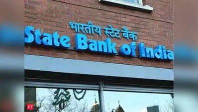 SBI Balance Enquiry: एसबीआई अकाउंट का बैलेंस ऐसे जानें ऑनलाइन