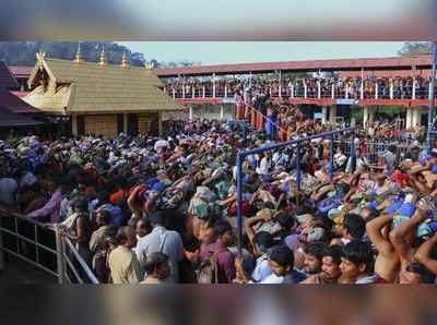 Sabarimala Case: బహిరంగ విచారణకు సుప్రీం ఓకే