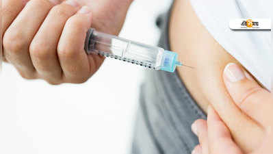 World Diabetes Day 2018: এই পাঁচ রস-এ বশে রাখুন ব্লাড সুগার!