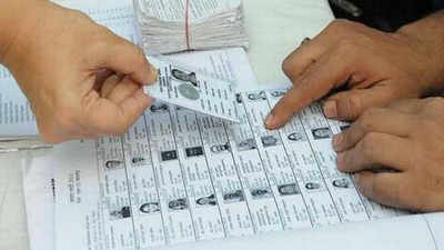 Telangana Voter ID: ఓటరు జాబితాలో పేరు నమోదు ఎలా? ఐడీకి ఎలా దరఖాస్తు చేసుకోవాలి?