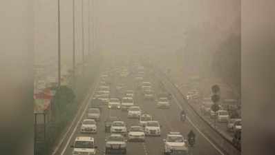 दिल्ली में प्रदूषण का स्तर गंभीर, बारिश से हवा की गुणवत्ता हुई खराब
