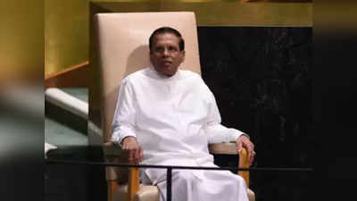 श्रीलंका: SCने रद्दबातल ठरवला राष्ट्रपतींचा निर्णय