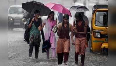 ​Gaja Cyclone: தமிழ்நாடு, புதுச்சேரி கடலோரப் பகுதிகளில் இன்று முதல் மழை பெய்யும்!!!
