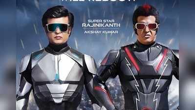 2.0 Update: ரஜினியின் 2.0 படத்திற்கு யு/ஏ சான்றிதழை வழங்கியது தணிக்கைக் குழு!!