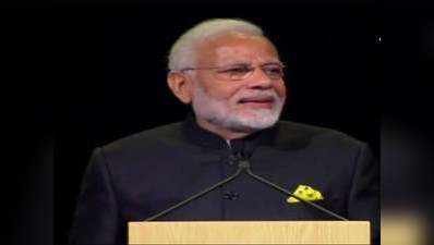 भारत दुनियाभर की फिनटेक कंपनियों के लिए अवसर का द्वार: प्रधानमंत्री मोदी