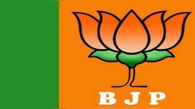 Telangana BJP: బీజేపీ మూడో జాబితాలో 30 మంది అభ్యర్థులు.. నేడు ప్రకటన?