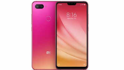 Xiaomi Mi 8 Youth Edition नए अवतार में लॉन्च, जानें खूबियां