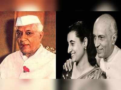 Nehru Jayanti 2018: குழந்தைகளின் மாமா நேரு பற்றிய சுவாரசிய தொகுப்பு!