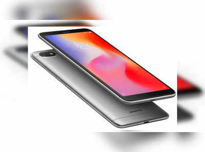 Redmi 6A: షావోమీ రెడ్‌ మి 6ఎ సేల్ నేడు.. ధర; ఫీచర్లు