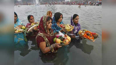 छठ पूजा पर कुरुक्षेत्र के सरोवर में उमड़े श्रद्धालु