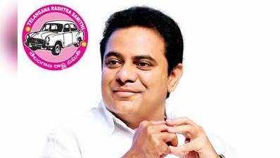 TRS Mission: టీఆర్ఎస్ మిషన్.. ఇది కేటీఆర్ మహిమేనా?