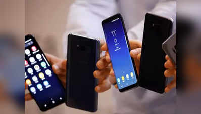 Samsung Galaxy S10 में होंगे 3 कैमरे व खास डिस्प्ले, लीक से चला पता