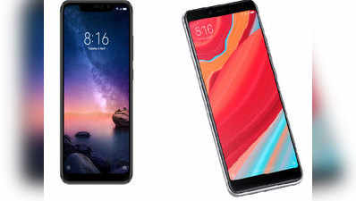 Xiaomi Redmi 6 Pro vs Xiaomi Redmi Y2: जानें किस फोन में है ज्यादा दम