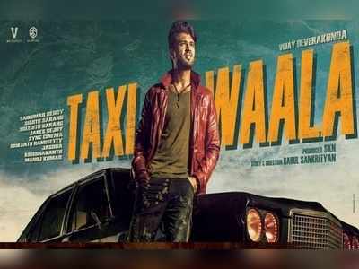 Taxiwala Movie Download: தமிழ் ராக்கர்ஸ் அட்டூழியம் : படம் ரிலீஸுக்கு முன்னரே வெளியானதால் அதிர்ச்சி