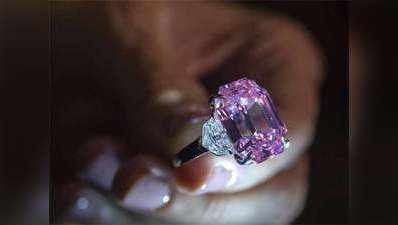 रेकॉर्ड दर पर 3.63 अरब रुपये में बिका यह गुलाबी हीरा