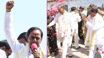 KCR Nomination: గజ్వేల్‌లో నామినేషన్ దాఖలు చేసిన సీఎం కేసీఆర్