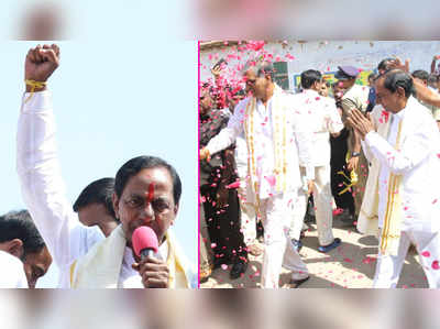 KCR Nomination: గజ్వేల్‌లో నామినేషన్ దాఖలు చేసిన సీఎం కేసీఆర్