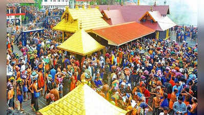 Sabarimala: నవంబరు 17 నుంచి మండల పూజ.. రిజిస్టర్ చేయించుకున్న 500 మంది మహిళలు