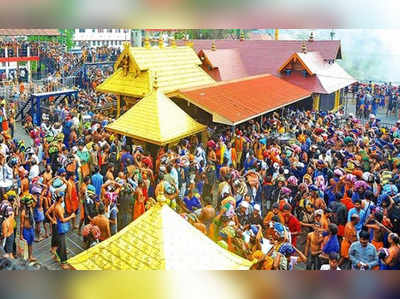 Sabarimala: నవంబరు 17 నుంచి మండల పూజ.. రిజిస్టర్ చేయించుకున్న 500 మంది మహిళలు