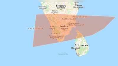 Cyclone Gaja: கஜா புயல்  புதிய அறிவிப்பு: சென்னைக்கு ஆபத்து நீங்கியது!