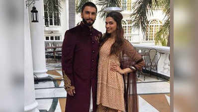 Deepika Ranveer Married: हो गई शादी, पति-पत्नी बने रणवीर और दीपिका