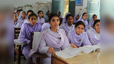 पाकिस्तान में 2 करोड़ बच्चे स्कूल से बाहर