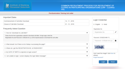 IBPS Clerk 2018: प्री एग्जाम के एडमिट कार्ड जारी, यहां करें डाउनलोड