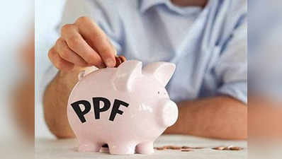 PPF Amount withdrawal: जानें, क्या तय समय से पहले PPF अकाउंट से निकाल सकते हैं पैसे?