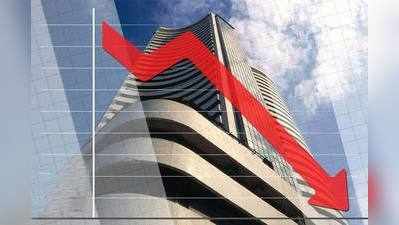 Stock Market: రూపాయి ఎఫెక్ట్.. ఐటీ షేర్లు ఢమాల్