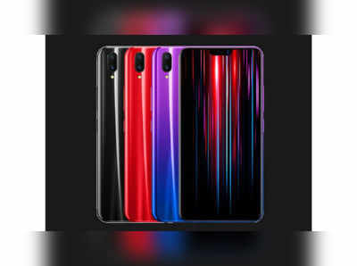 Vivo Z1 Light: వివో జడ్1 లైట్ స్మార్ట్‌ఫోన్.. ధర తక్కువే