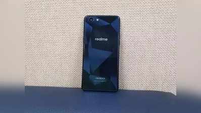 Realme 1, Realme 2 को मिलेगा ऐंड्रॉयड 9.0 पाई अपडेट