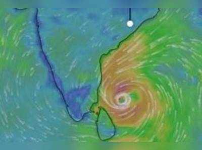 Gaja Cyclone: ഗജ ചുഴലിക്കാറ്റിന്‍റെ ജാഗ്രതയില്‍ തമിഴ്നാടും ആന്ധ്രയും