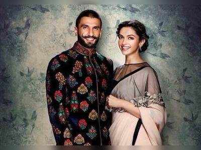 Ranveer Deepika Marriage: వివాహబంధంతో ఒక్కటైన దీపిక, రణ్‌వీర్