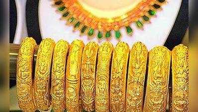 Gold Price: వరుసగా రెండో రోజు దిగొచ్చిన పసిడి