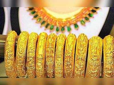 Gold Price: వరుసగా రెండో రోజు దిగొచ్చిన పసిడి