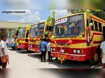 പമ്പ-നിലയ്ക്കല്‍ ബസ് നിരക്ക് കൂട്ടി; ഡിടിഒയ്ക്ക് സസ്പെന്‍ഷന്‍