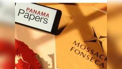 पनामा पेपर्स वालों को ब्लैक मनी ऐक्ट के तहत नोटिस