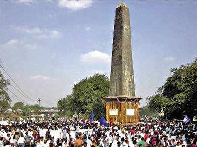 चंद्रकांत पाटलांची आज उलटतपासणी