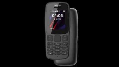 Nokia 106 (2018) लॉन्च, लंबी बैटरी लाइफ वाले फोन का दाम जानें
