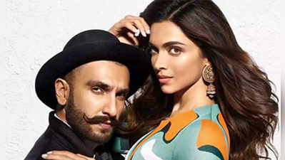 DeepVeer: ड्युरेक्सने दिल्या दीपवीरला शुभेच्छा