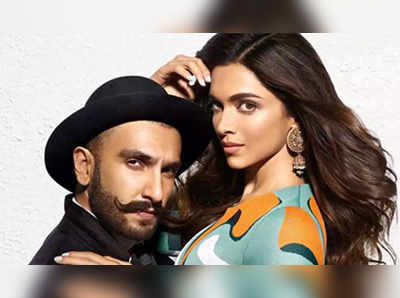 DeepVeer: ड्युरेक्सने दिल्या दीपवीरला शुभेच्छा